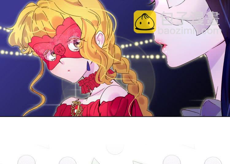 第 97 页