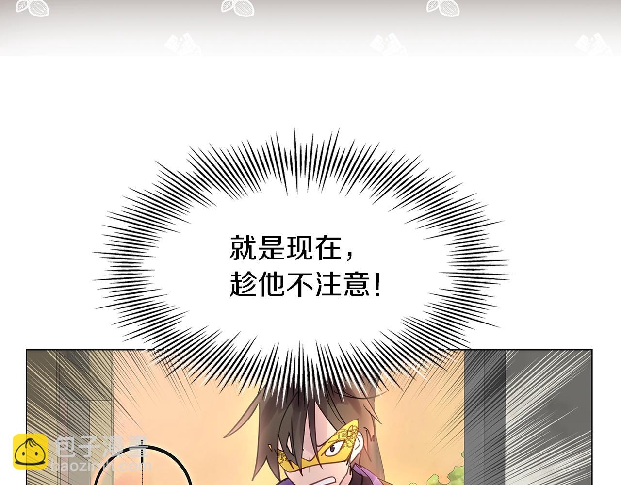 第 112 页