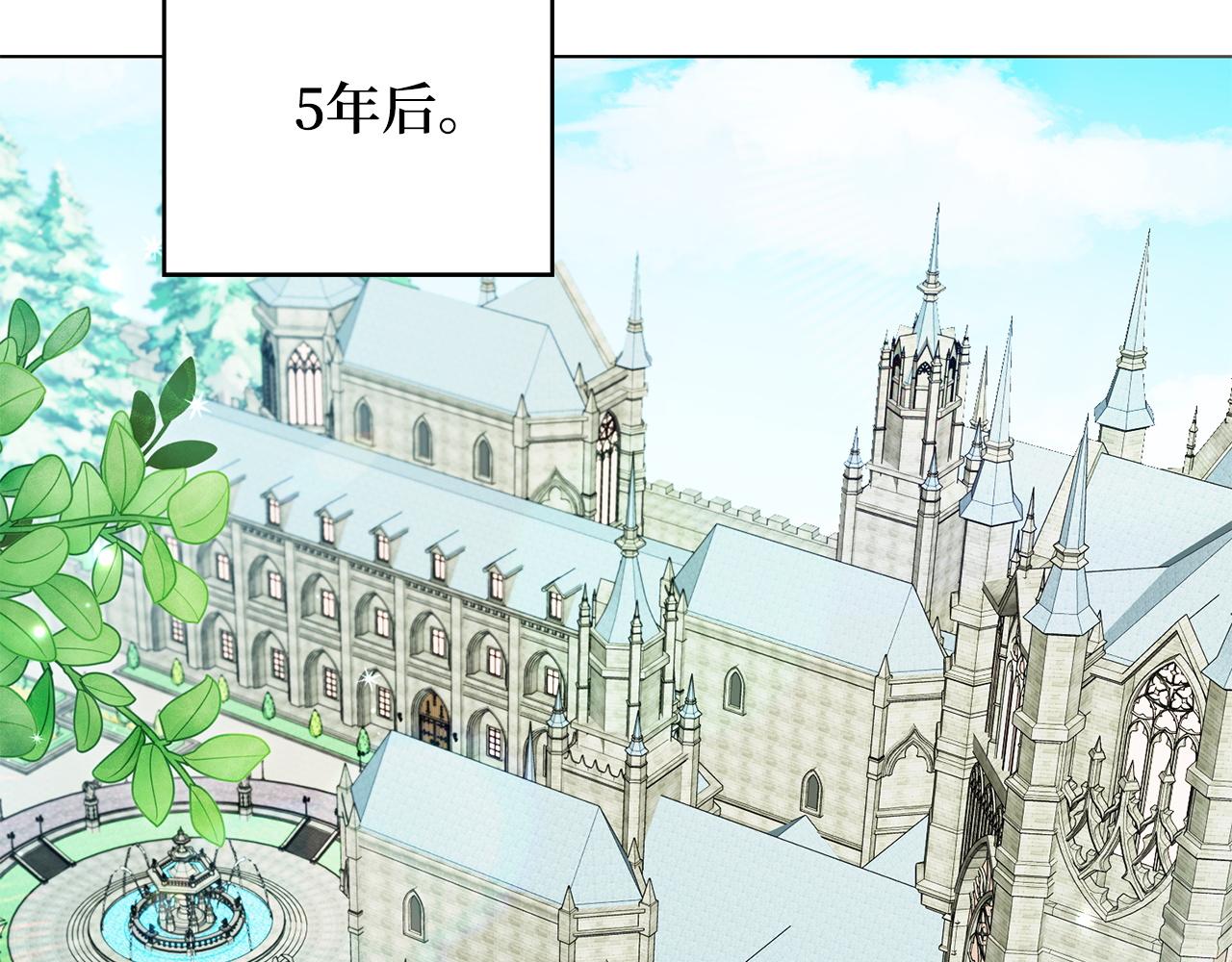 第 99 页