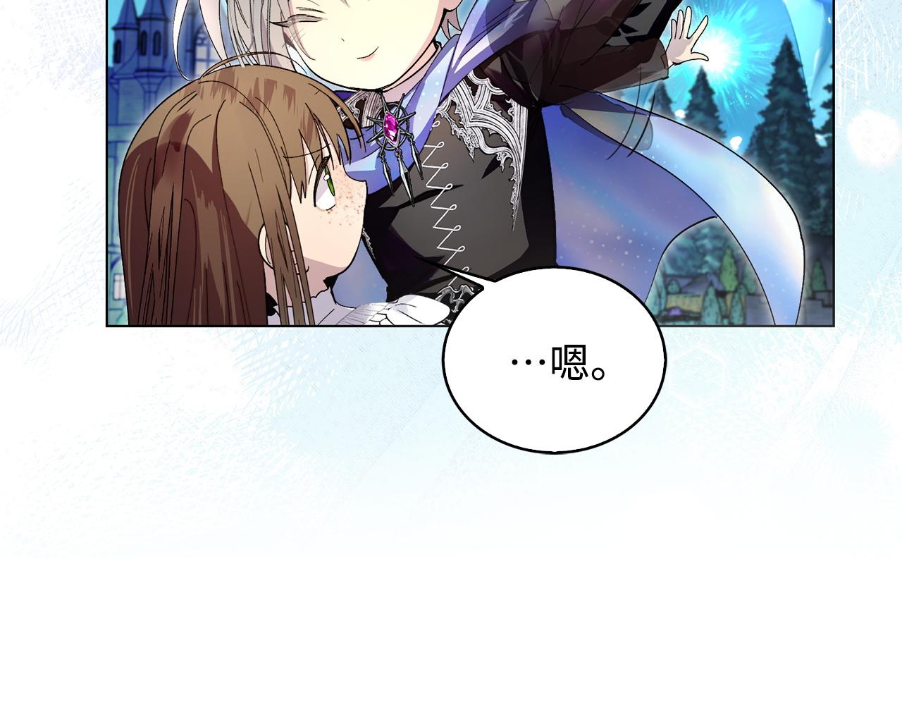 第 137 页