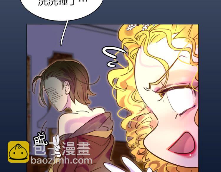第 63 页