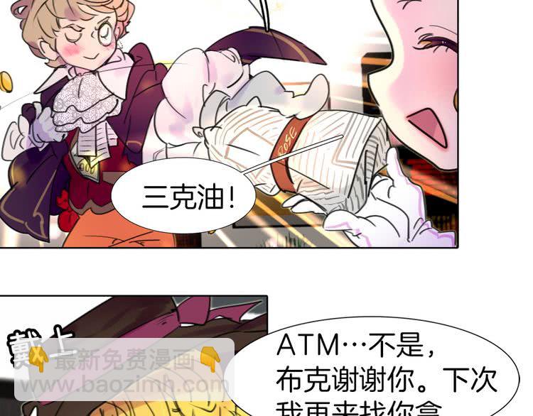 第 62 页