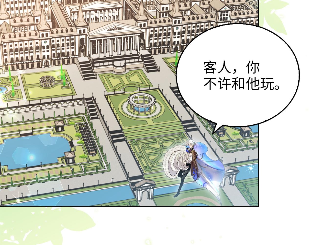 第 114 页