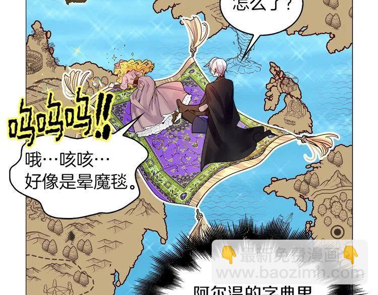 第 73 页