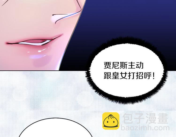 第 86 页