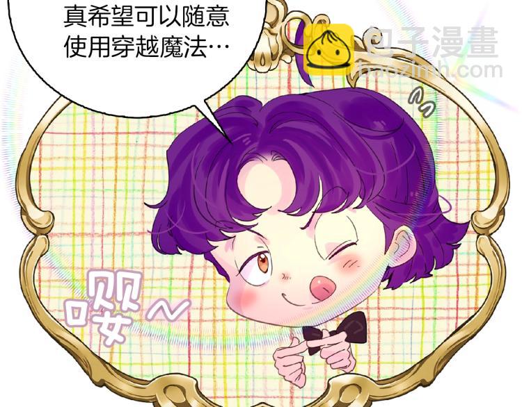 第 93 页