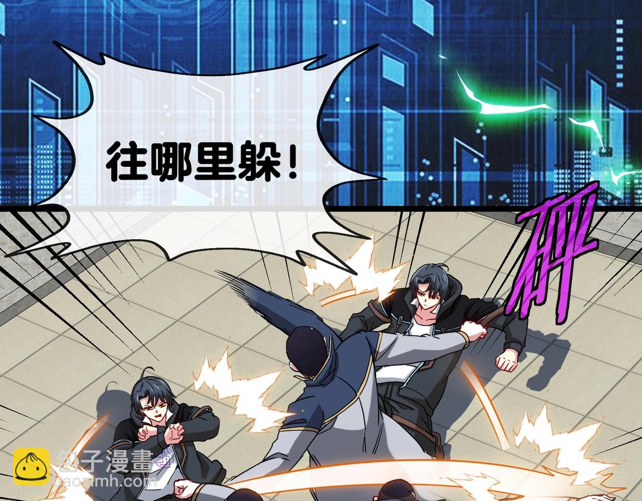 第 101 页
