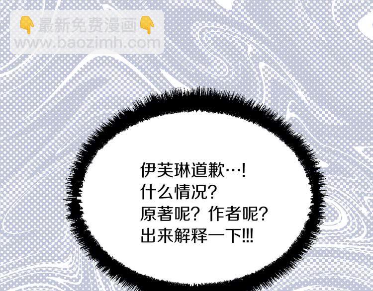 第 117 页