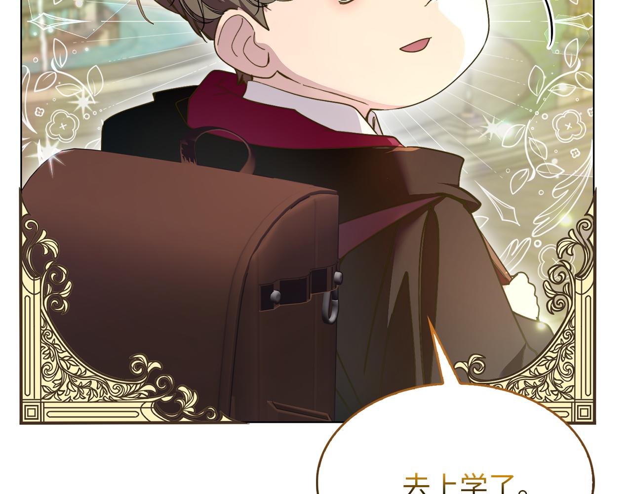 第 149 页