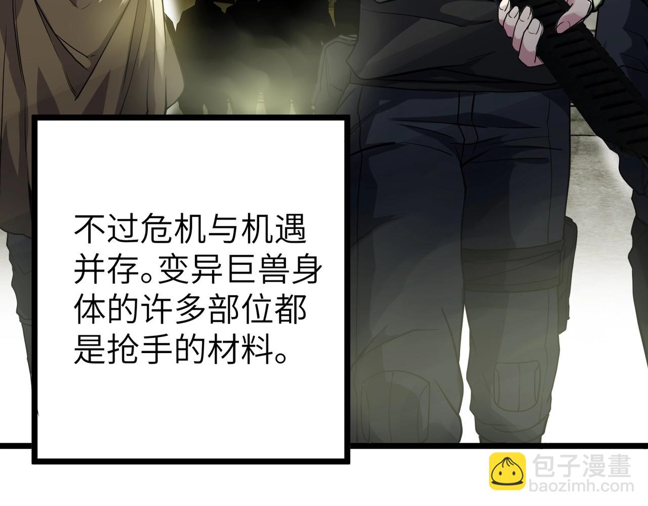 第 155 页