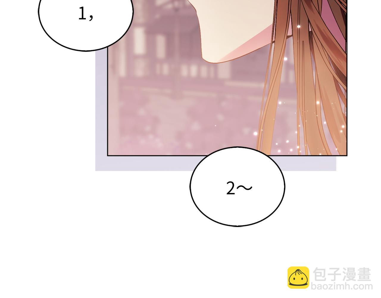 第 154 页