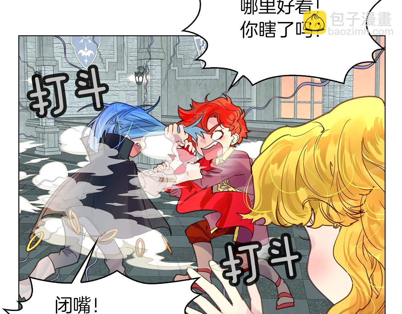 第 47 页