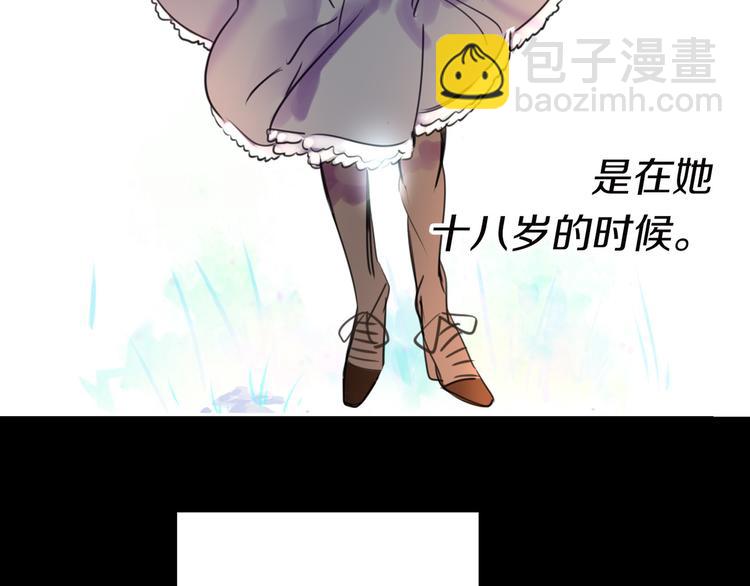 第 117 页