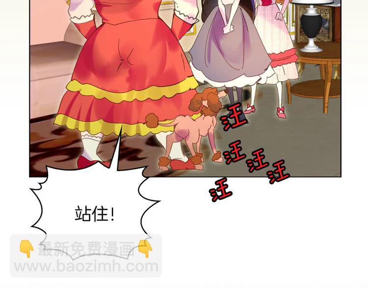 第 68 页
