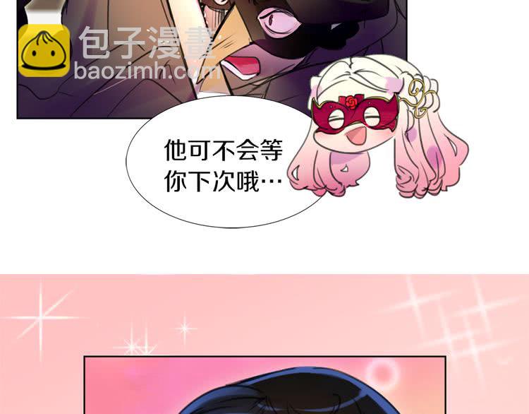 第 66 页