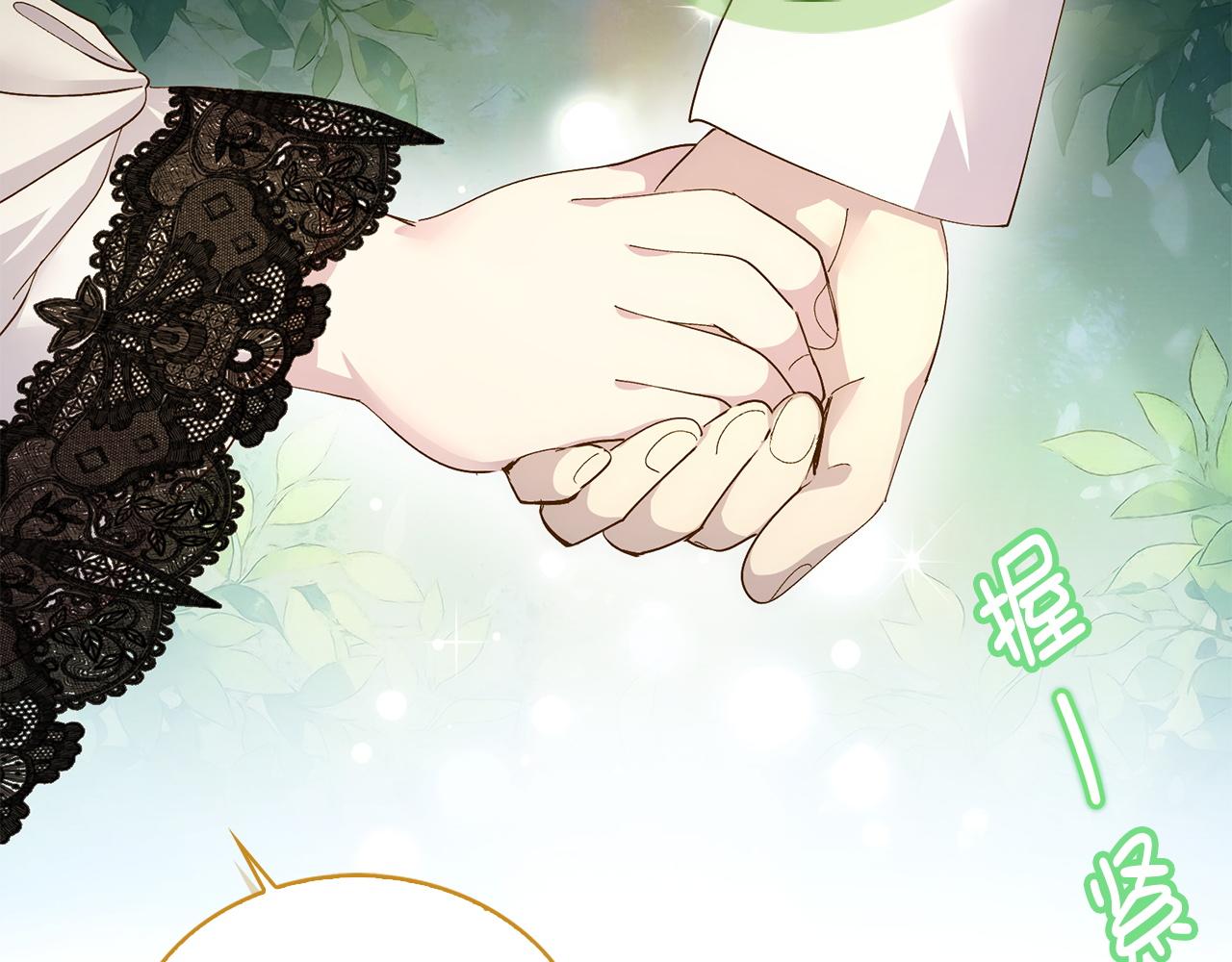 第 114 页