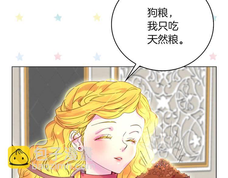 第 87 页