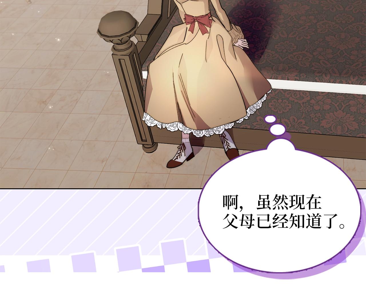 第 102 页