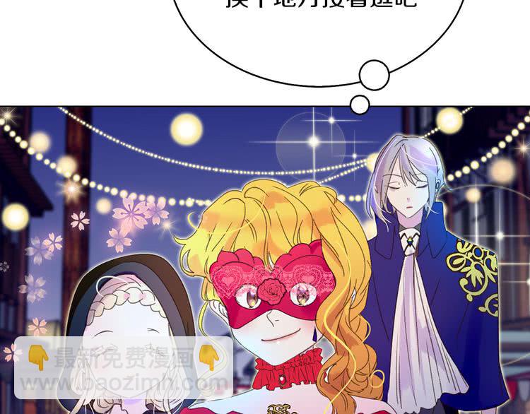 第 75 页