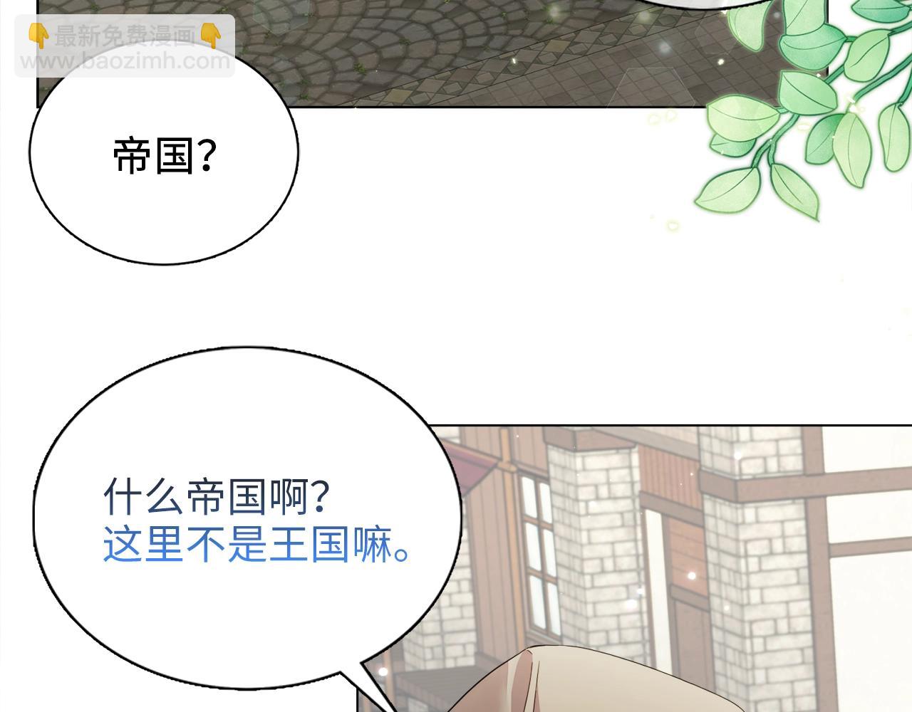 第 80 页