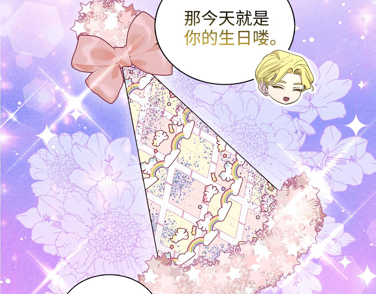 第 127 页