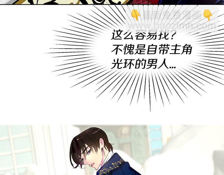 第 82 页