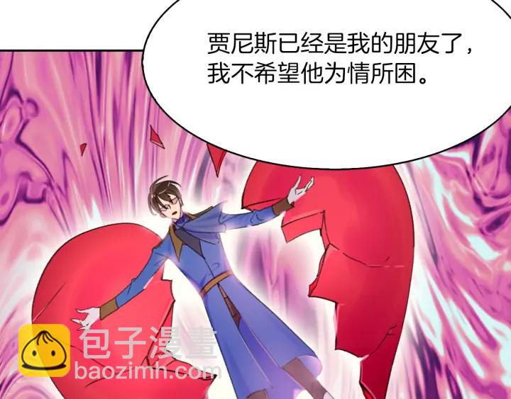 第 79 页