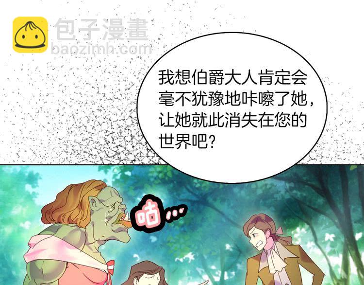 第 105 页