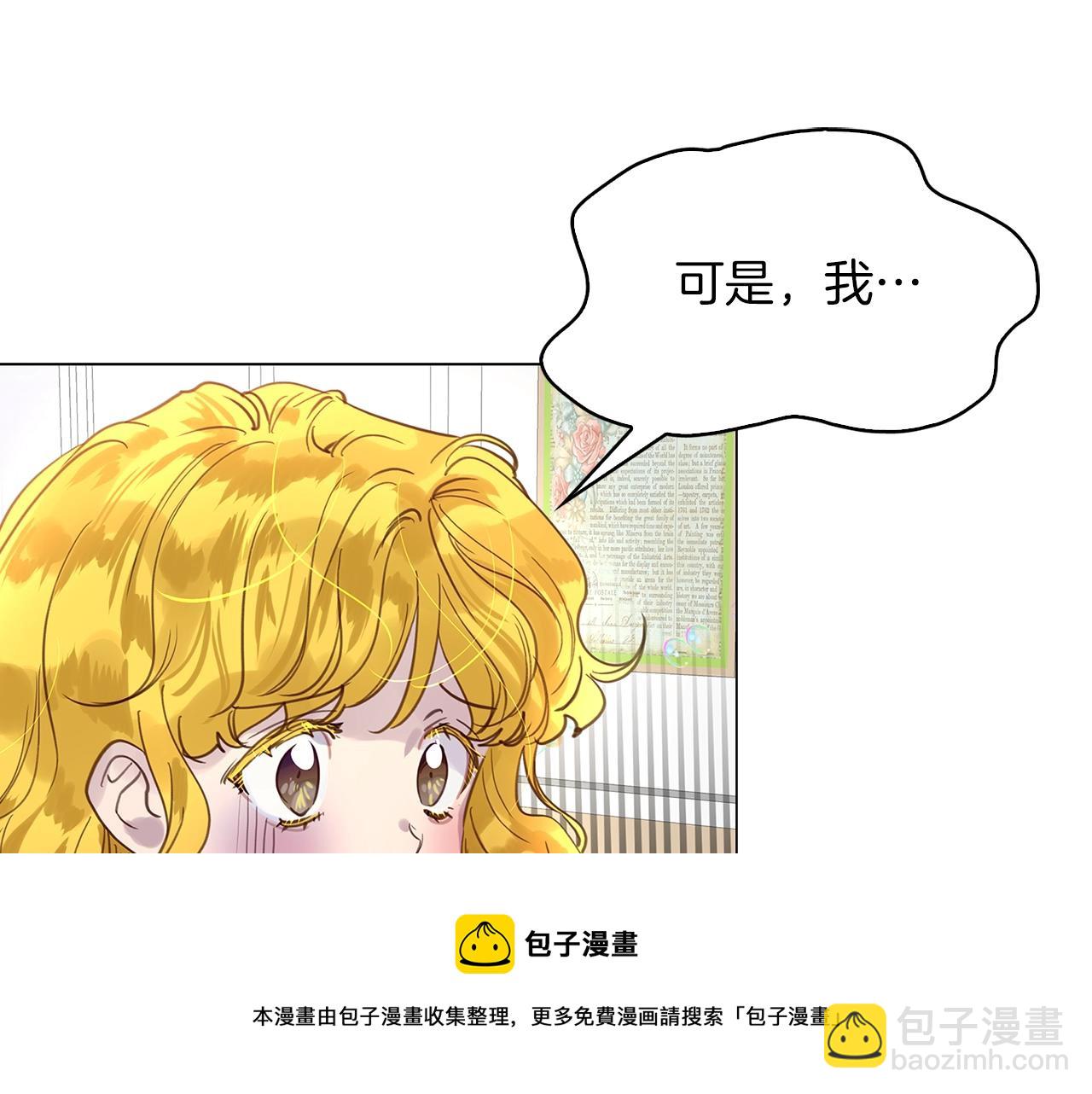 第 101 页