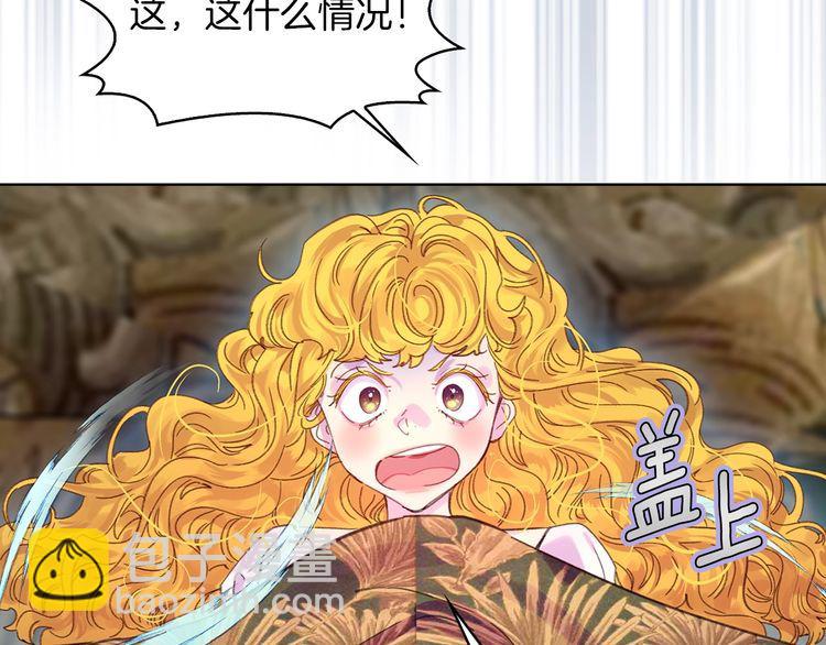 第 60 页