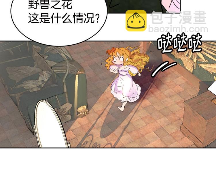 第 83 页