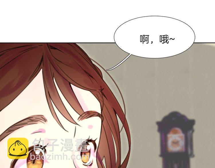 第 111 页