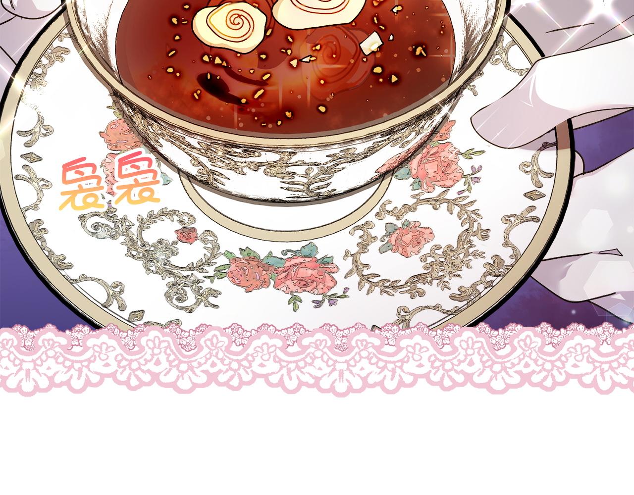 第 124 页