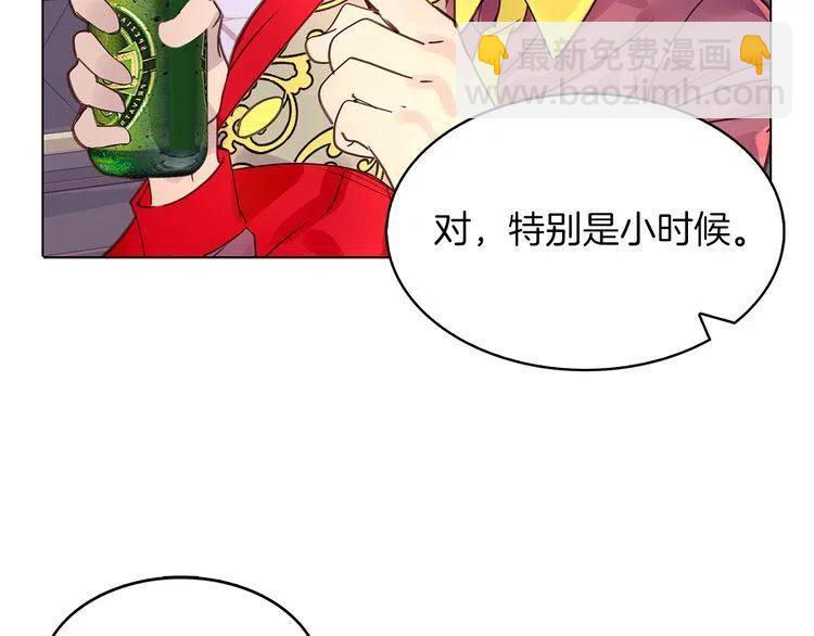 第 86 页