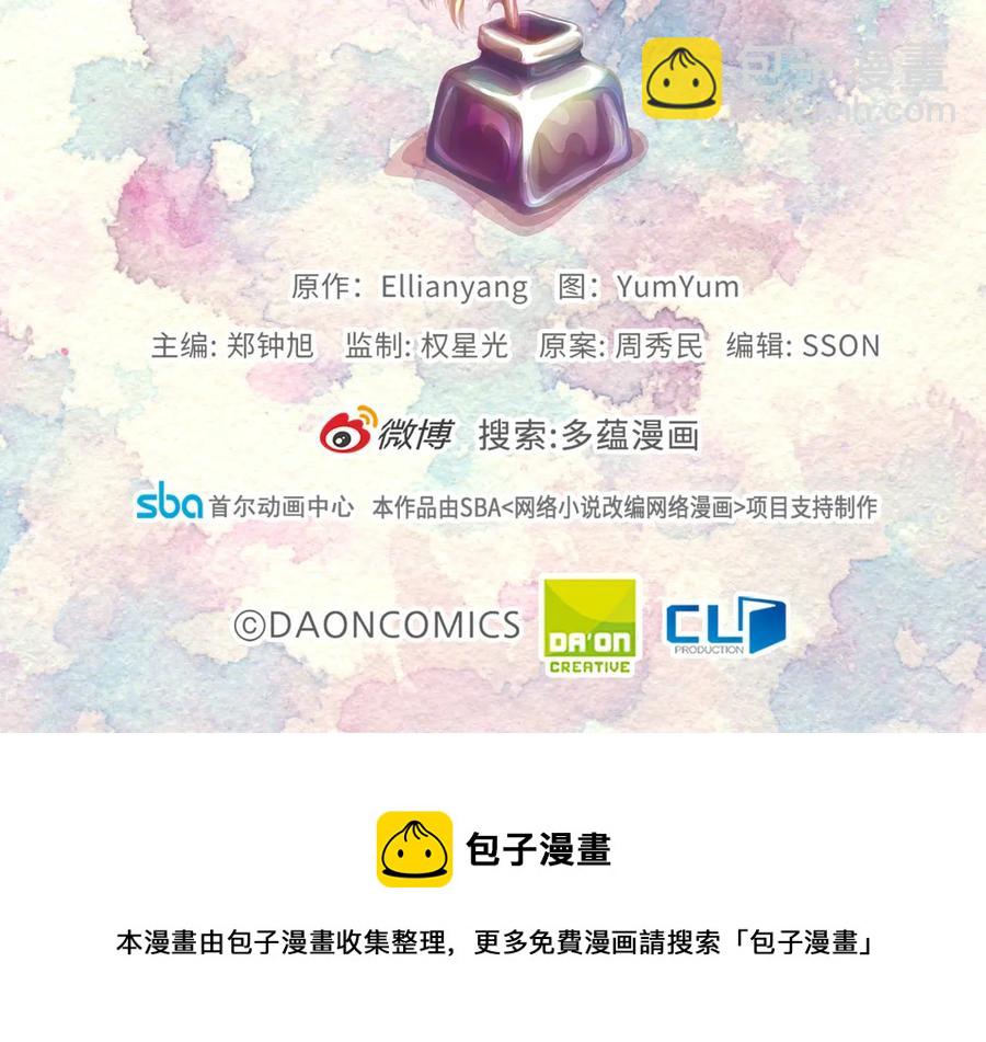 第 111 页
