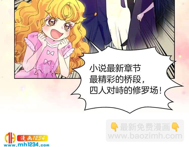第 55 页