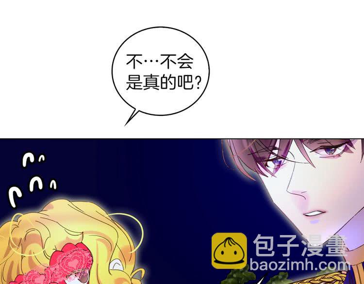 第 86 页