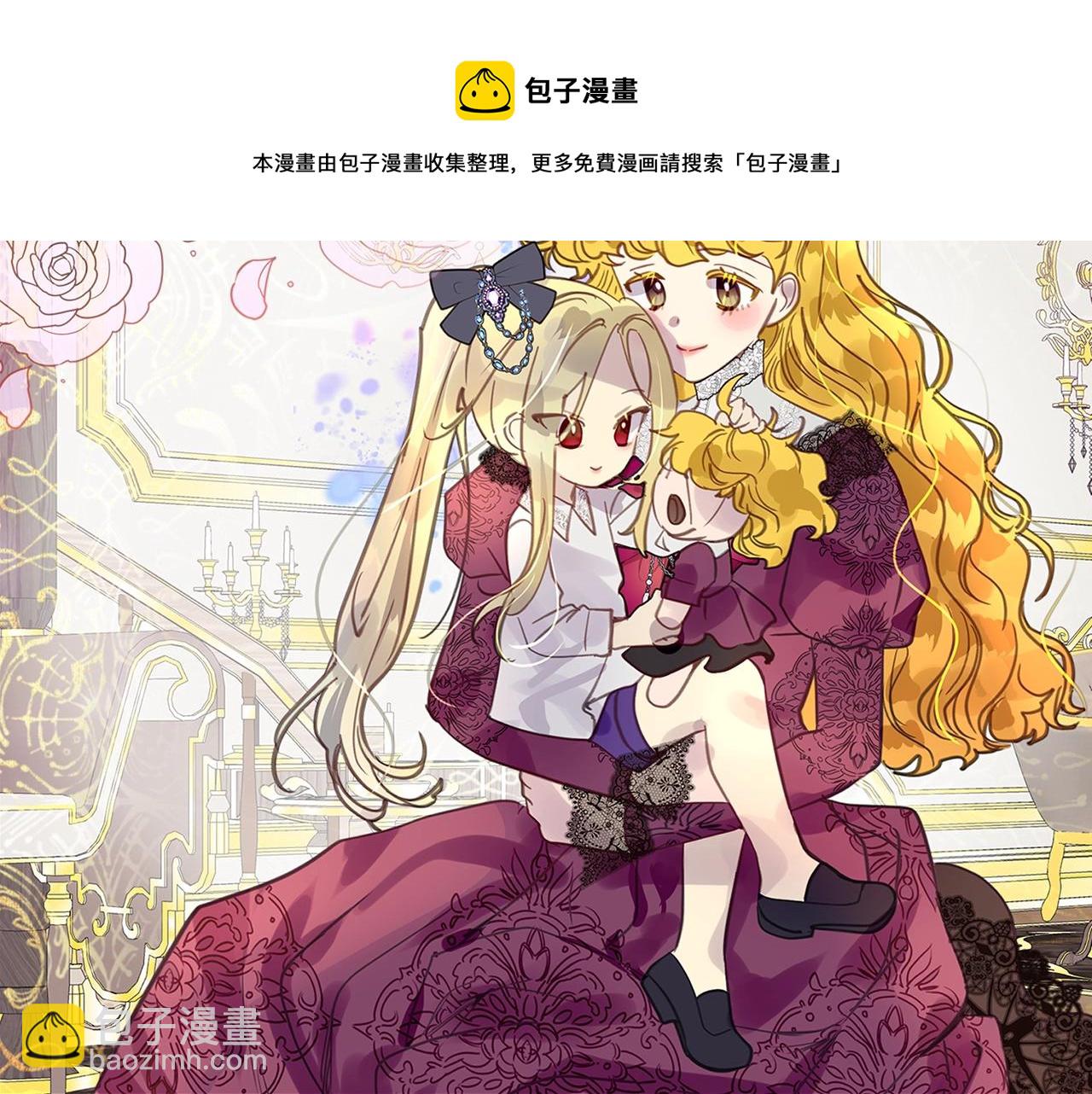第 61 页
