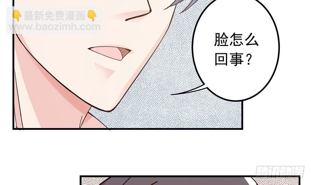 第 45 页