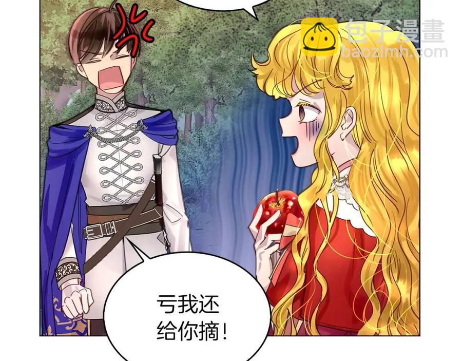 第 120 页