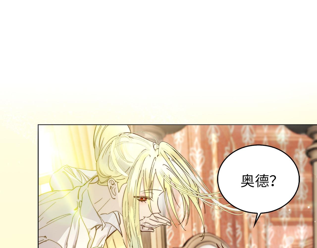 第 116 页