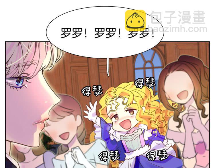 第 69 页