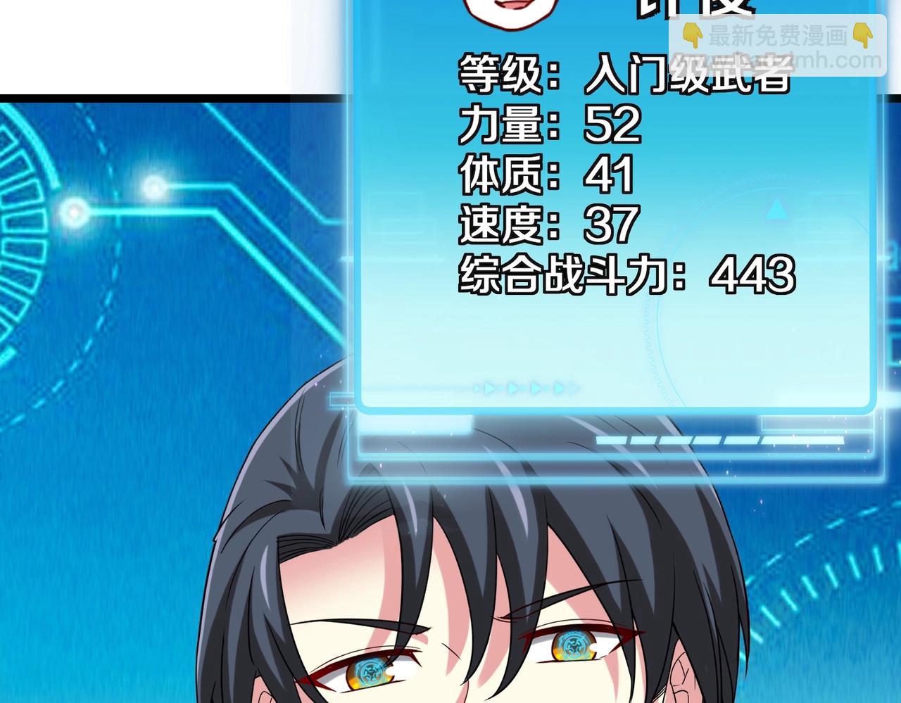第 76 页