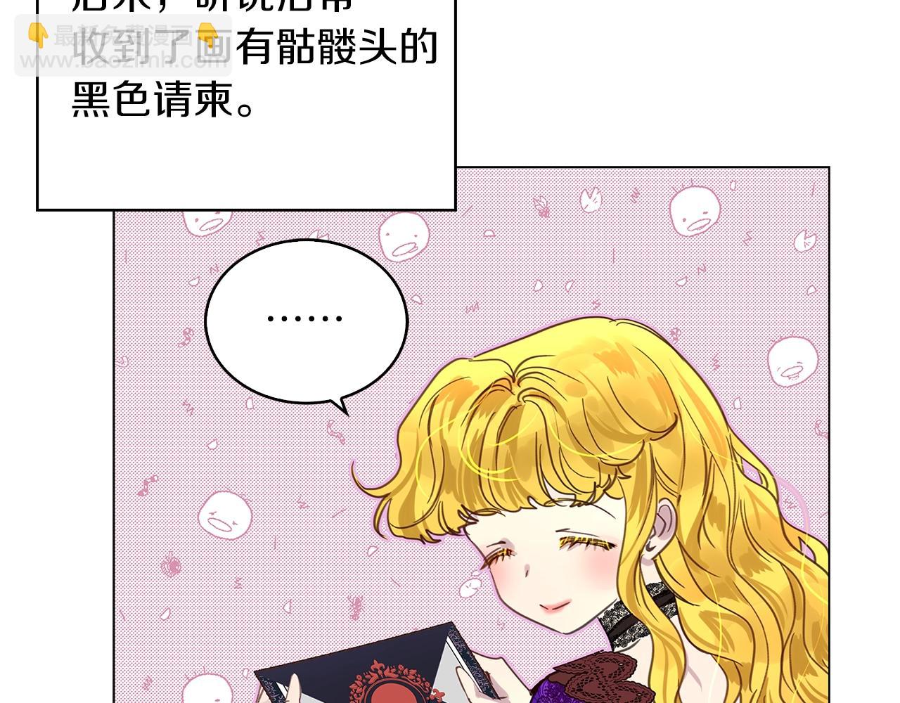 第 129 页