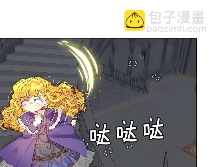 第 74 页