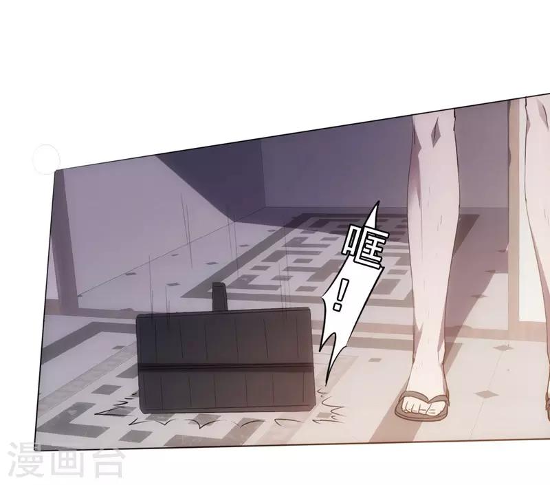 第 89 页