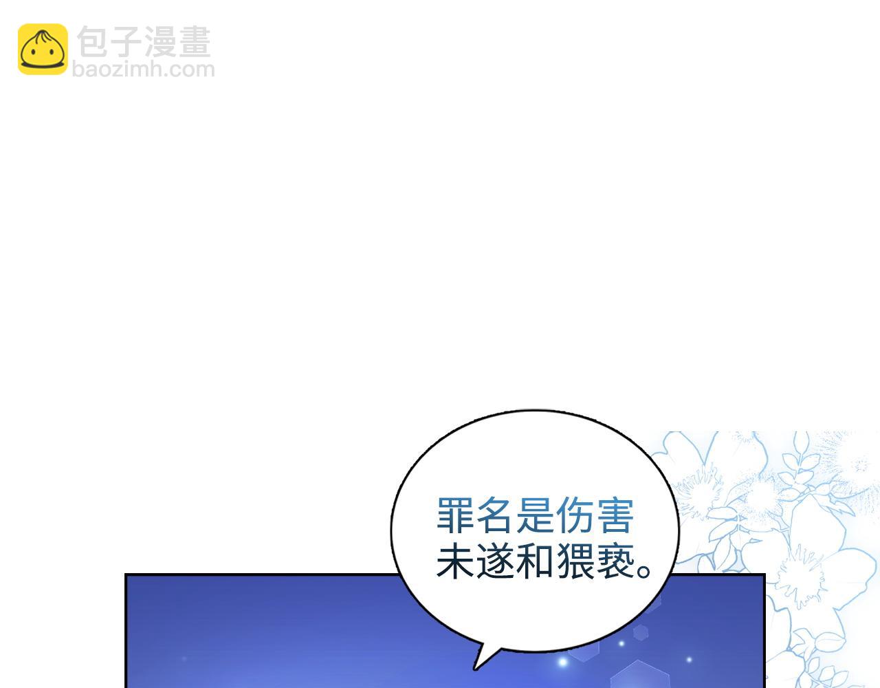 第 138 页