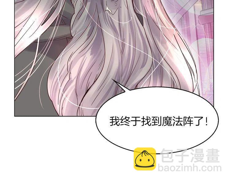 第 102 页