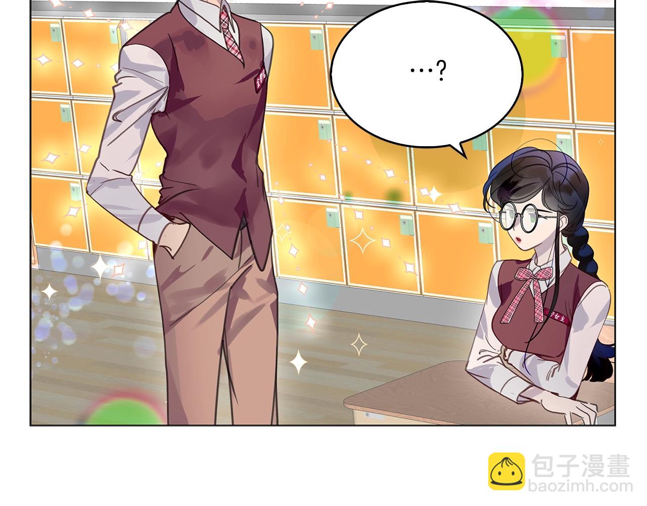 第 86 页