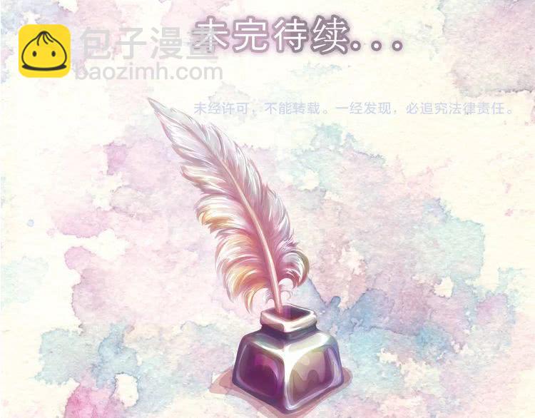 第 117 页